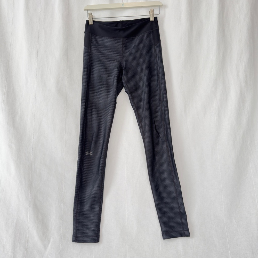 Under Armour | Charcoal Textured Leggings | US S
